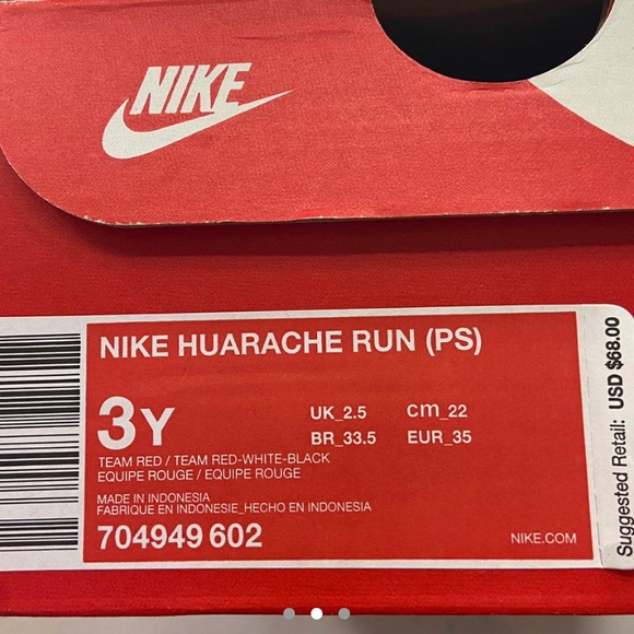 Nike Huarache - Picture 2 of 3